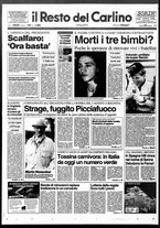 giornale/RAV0037021/1994/n. 145 del 30 maggio